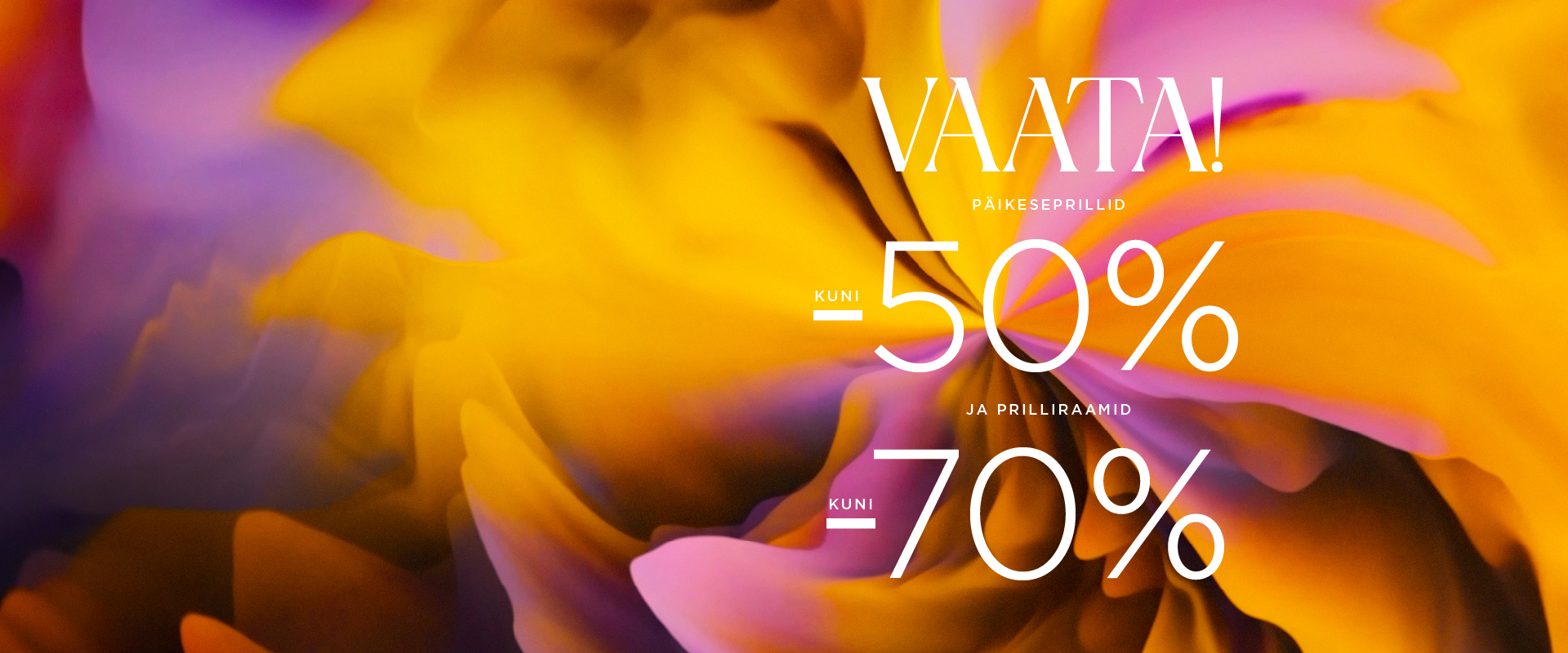 Vaata! Näed!